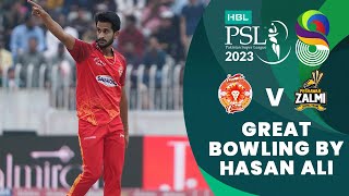 Great Bowling By Hasan Ali | Islamabad United vs Peshawar Zalmi | Match 29 | HBL PSL 8 | MI2T