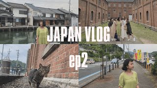 日本vlog #2｜海之京都 舞鶴 吉原入江 紅磚倉庫群｜海の京都 舞鶴 赤れんがパーク