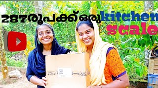 unboxing video tictickerala malayalam