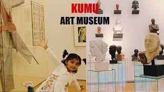 Kumu Art Museum - Tallinn | Visit Estonia