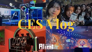 CES V-LOG l 포스테키안 N'181 l Alimi ONAIR 특별편