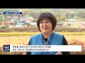 골칫거리 농촌 소각 교육이 답ㅣmbc충북news