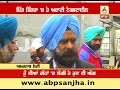 sangrur major fire in textile factory 10 crore loss