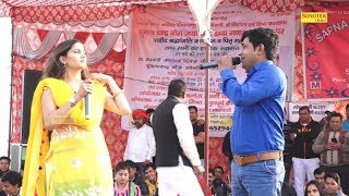 Sapna Ki Pepsi Ke Sath Ragni I Laya Barat Laya I Sapna Chaudhary Pepsi Sharma I  Sonotek Ragni 2018