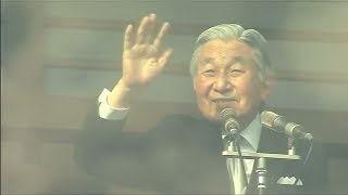 Japan's Emperor Akihito to abdicate in 2019