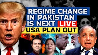 REGIME CHANGE IN PAKISTAN is Next; USA PLAN OUT #manjariagrawal | Sumeet Jain
