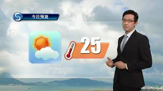 早晨天氣節目(10月24日上午8時) - 科學主任楊威龍