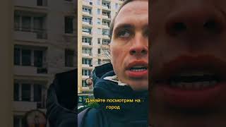 Срочно! Коротко о главном. Где дешевле и как лучше? Страны и города от жителей! #путешествие #туризм