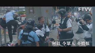 愿荣光归香港 男混声演唱