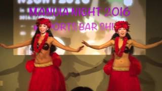 Vaea Tahiti / Pate Pate @マヌイアナイト2016 ⑥