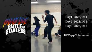 【Dance Practice】BLACK LIVE -Battle of Starless-