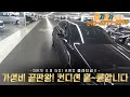 💛 방문 판매완료 더k9 awd 플래티넘2_ 가성비 넘치는 가격 실속있는 옵션 차량 컨디션 너~무 좋습니다 지금 확인하세요~