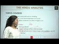 25th december 2024 the hindu newspaper analysis daily current affairs rachna ma am upsc exam