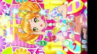 アイカツスターズ！二階堂ゆずで「ヴィーナスアークドレスキャンペーン」Bon Bon Voyage!・とてもむずかしい(ミルキーヴィーナスコーデ)　※グレードチェンジ発生