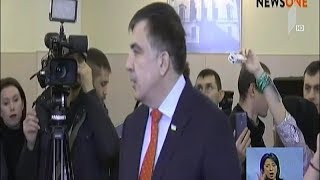 მიხეილ სააკაშვილისთვის უკრაინის მოქალაქეობის ჩამორთმევის საქმის განხილვა გადაიდო