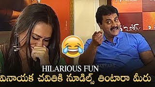 Comedian Sunil Back 2 Back Hilarious Punches On Anchor Geetha Bhagat | Manastars