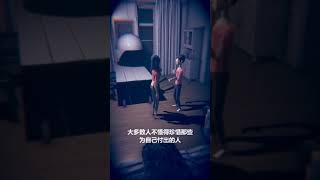 这就是人性.mp4