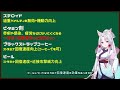 【voiceroid実況】re鉱婦イタコのゆるり旅part9【7days_to_die】