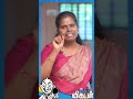 அந்த இடத்துல மரு கட்டி இருக்கா.. naturopathy dr. deepa private part shortvideo shorts