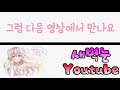 레인보우식스 시즈 1대5 올킬을 해버리는 짜릿한 에이스 모음