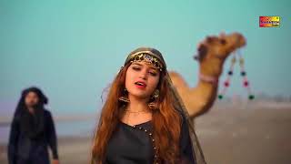 New Saraiki Song 2022 I singer sonia khan 2022 @TharProductionPak