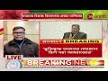 bengali breaking news live বাংলার সারাদিনের সব খবর এক নজরে kolkata 24 zee 24 ghanta