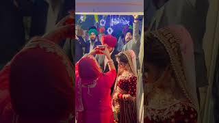 ਤੇਰੀ ਬੇਬੇ ਸਿਰੋਂ ਪਾਣੀ ਵਾਰਦੀ ਦੀ 😍🥰 couple goals 🥰❣️ Punjabi wedding 🥰🌸 #shorts #viralshorts #ytshorts