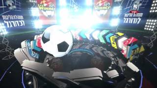 Israeli Premier League TV Intro 2016 - ליגת העל בכדורגל פתיח טלויזיה 2016