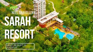 SARAH RESORT GAZIPUR | BEST RESORT IN GAZIPUR | সারাহ রিসোর্ট