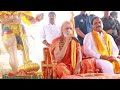 h.ble mla rangareddy visited harivara akhanda kshetram blessed by sri vidyaranya bharathi swamiji