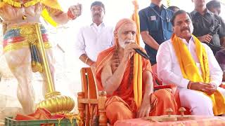 H.ble MLA Rangareddy Visited HARIVARA AKHANDA KSHETRAM Blessed By SRI VIDYARANYA BHARATHI SWAMIJI