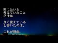 【hd】 【不思議 衝撃】【奇妙 時空系】未来からの警告？ 目を覚ますと、