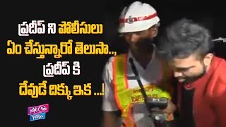 Anchor Pradeep Got Arrested in Drunk & Drive Case at New Year Night | Latest News | YOYOCine Talkies