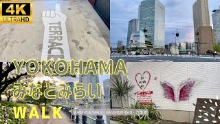 【4K】Yokohama Minatomirai Walk | 横浜 みなとみらい さんぽ | Marine \u0026 Walk〜 ハンマーヘッド〜カップヌードルミュージアムパーク〜運河パーク〜汽車道