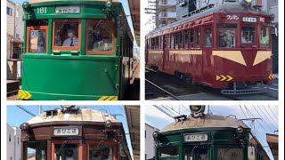 【愛車祭り！？】モ161形全車両走る次々と発着発車する阪堺電車我孫子道駅(※一部車両取り替えあり)