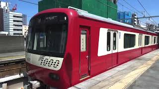 京急1000形1631編成　普通車　大森海岸駅発車