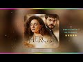 hercai azize dizi müziği