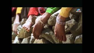 MOVIE - SURYAVANSHI (1992) SONG - GOODBYE NAMASTE [LOVE YOU SALMAN KHAN SIR]