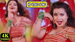 #VIDEO_SONG_2020 - बलम जी तनी गोदी में लेली - Anshita Singh का ये वीडियो हो रहा है जरदस्त वायरल