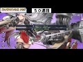 【アズールレーン×ライザのアトリエ】【ガチャ】 全キャラ出るまで∞ 無限 連 コラボの沼 【アズレン】【アトリエシリーズ】【コラボ】【建造】【錬金術師と謎の遺跡群島】