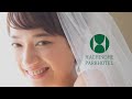 hachinohe park hotel bridalcm