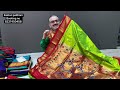 kadiyal paithani pure pattu sarees yeolapaithani gauriganpati