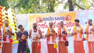 നീലകണ്ഠൻ തനയൻ വടിവേലനുടെ ചരിതം #sivasakthi_chalakudy_chinth #surekha_vishnu