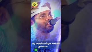 ഒരു സത്യവിശ്വാസിയുടെ ജയിലാണ് ഇൗ ലോകം