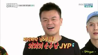 [Hyun]주간 아이돌 E248 160427 (박진영) Part5 # Weekly Idol # JYP # JY Park # K pop