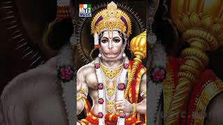 Sri Anjaneyam Sritha Parijatham | శ్రీ ఆంజనేయం స్థిత పారిజాతం | Lord Hanuman Songs