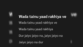 Wada Tainu lyrical  Song "Aap Kaa Surroor" Himesh Reshammiya Feat. Yuvika Chaudhary - Lyrical