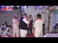 Ya Nosho Sarkar Main Tere Dar Ayyan Qawali By Shahid Qawal