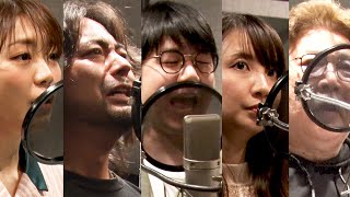 山田孝之＆花江夏樹＆三森すずこらが声優！豪華キャストの無駄遣い？　smash.初のオリジナルアニメシリーズ「暗黒家族 ワラビさん」ティザー映像