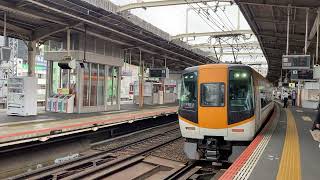 近鉄　大阪線　大和八木駅（D39） 大阪難波行き特急　22000系ACE（2両）＋12410系サニーカー（4両）